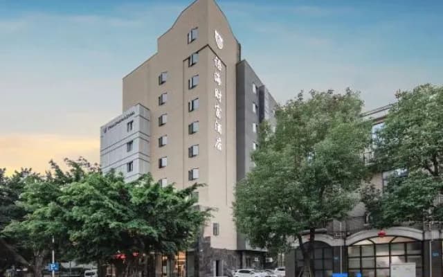 Yuhai Fortune Hotel (Fuzhou East Second Ring Taihe Plaza)