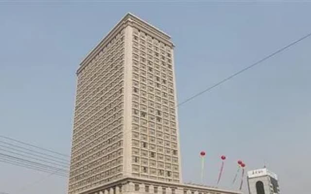 Pinghu Platinum Hanjue Hotel