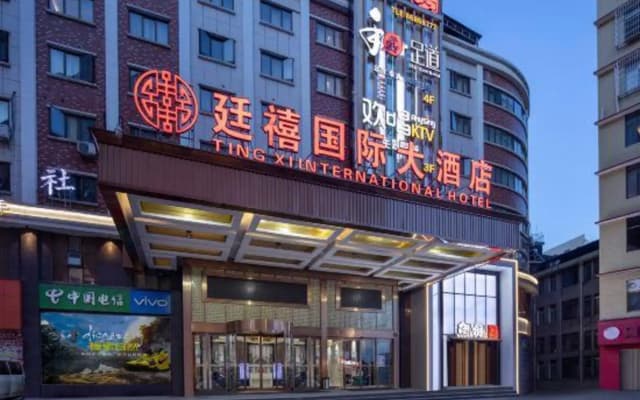 Tingxi International Hotel