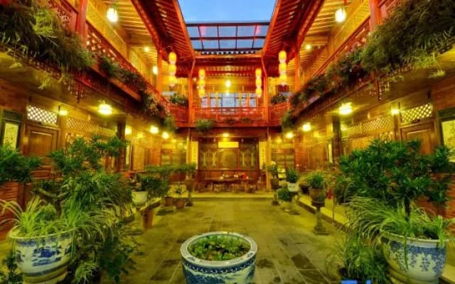 Yihe Courtyard (Yanglaoshi's Home)