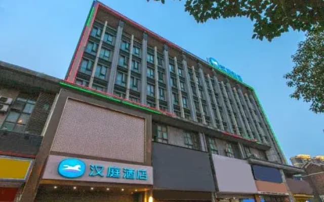 HanTing Hotel (Suzhou Mudu Kaima Automobile City)