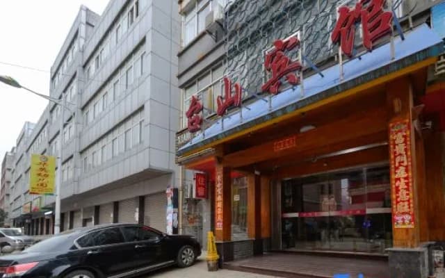 Taishan Hotel