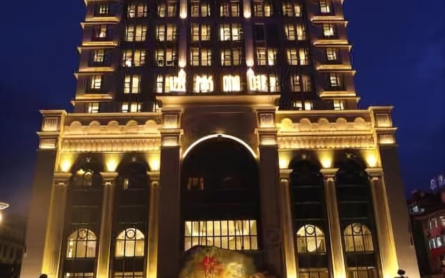 Jinhu Hotel