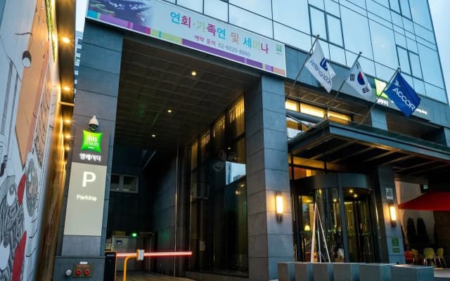 ibis Styles Ambassador Seoul Myeongdong