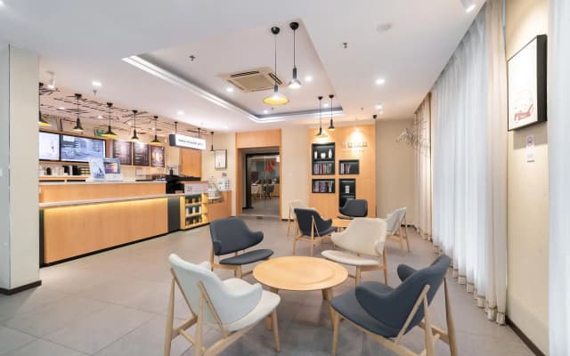 Hanting Hotel Hengyang Jiefang Road Pedestrian Street