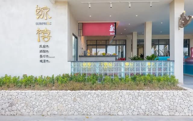 Tianya Jingxi Seaview Inn in Sanya