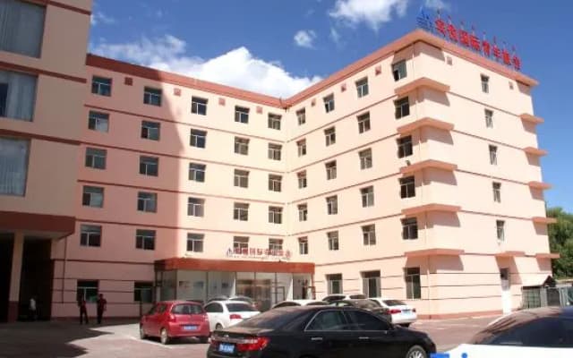 Binyue Hotel (East Building)