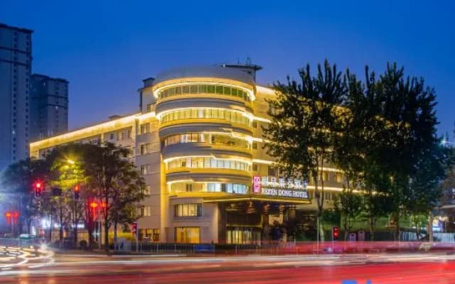 Rezen Dong Hotel (Baodingshi Chaoyang Beidajie Baobai Shopping Plaza)