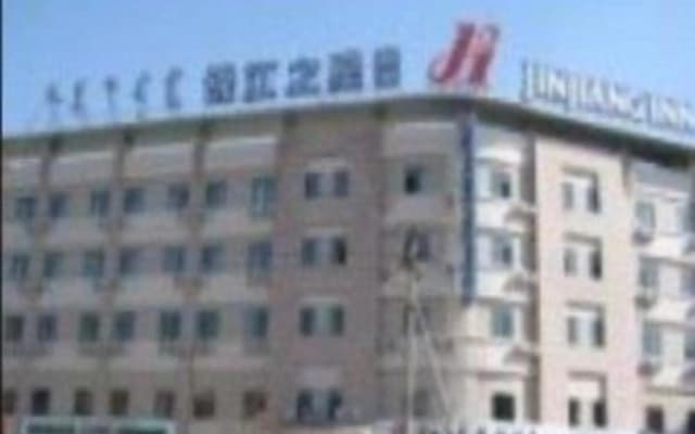 Jinjiang Inn Baotou Aerding Street