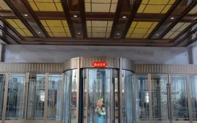 Jinrun International Hotel