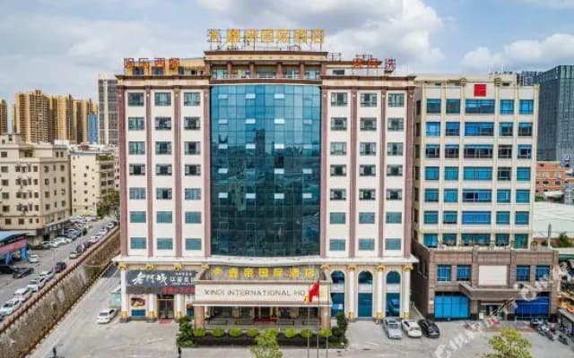 Xindi International Hotel