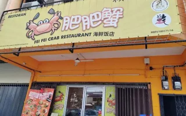 Damansara Jaya Petaling Jaya 2 Storey Landed House for 15 Pax