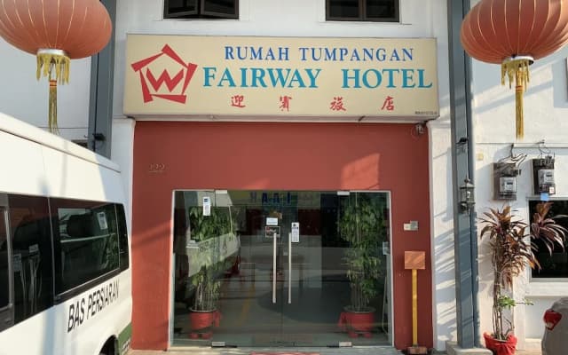 Fairway Hotel