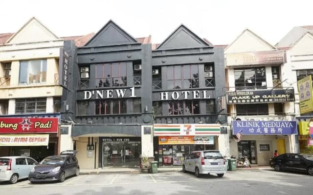 D'New 1 Hotel Near Sunway Pyramid, 6 Min Only