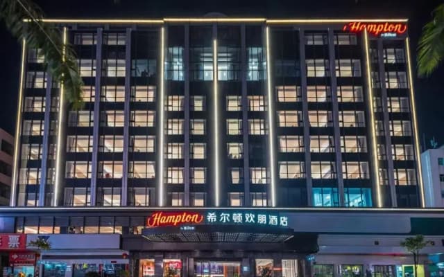 Hampton by Hilton Huizhou zhongkai Hi-Tech Zone