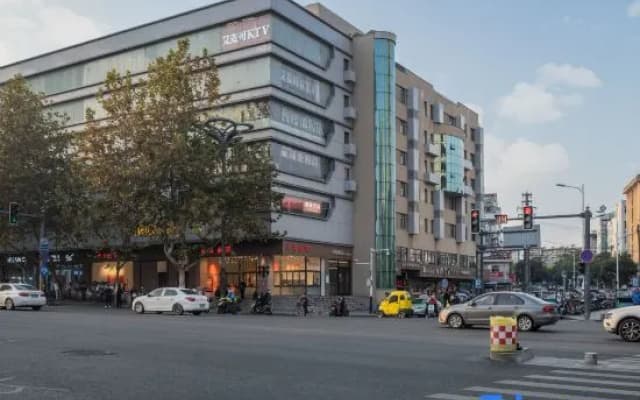 Homeinn · neo (Hefei Guogou Plaza Sanlian Subway Station)