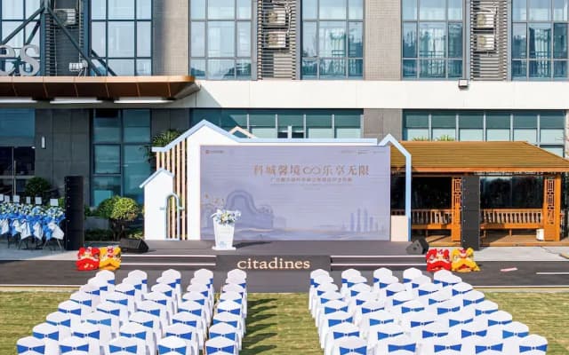 Citadines Science City Guangzhou