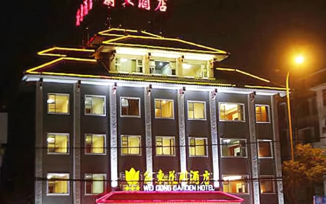 Weidong Garden Hotel