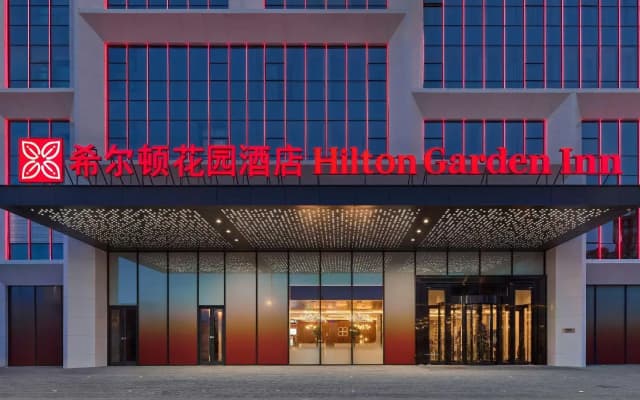 Hilton Garden Inn Datong Pingcheng