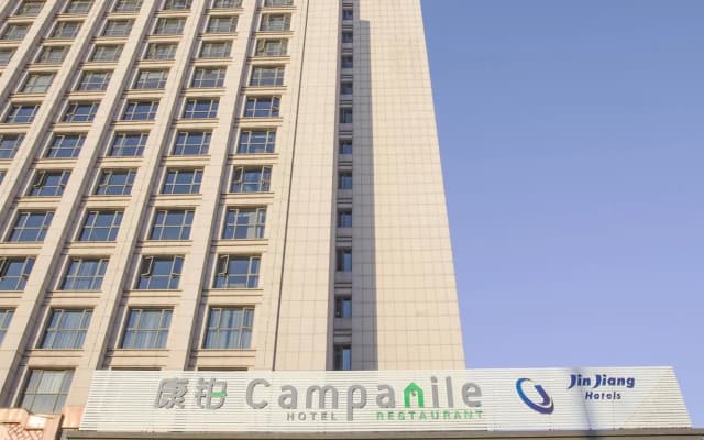 Campanile Yangzhou Jinghua