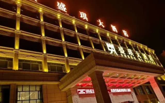Shengqi Hotel