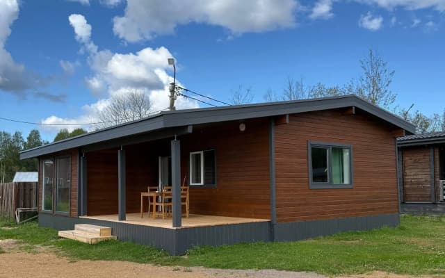 Fazenda Neogarden (Фазенда Неогарден)