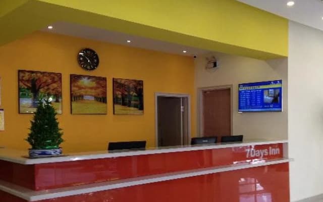 7Days Inn Kunshan Huaqiao Metro Station