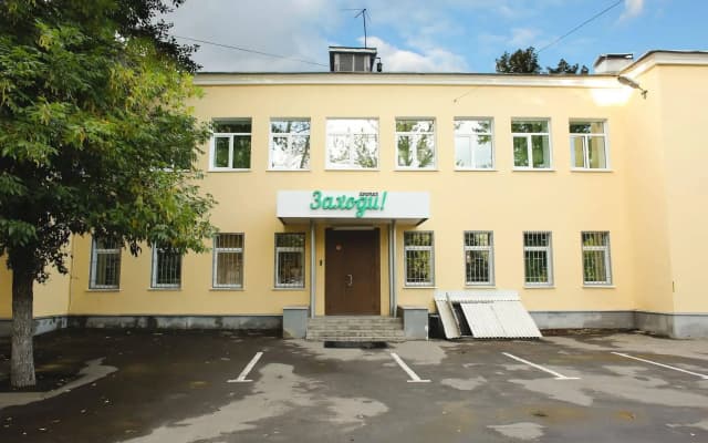 Заходи на Павелецкой