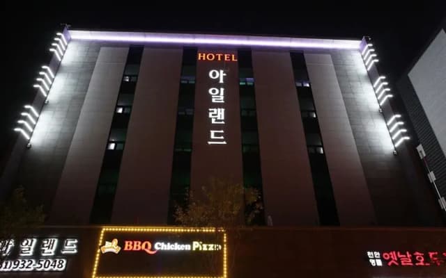 Hotel Island