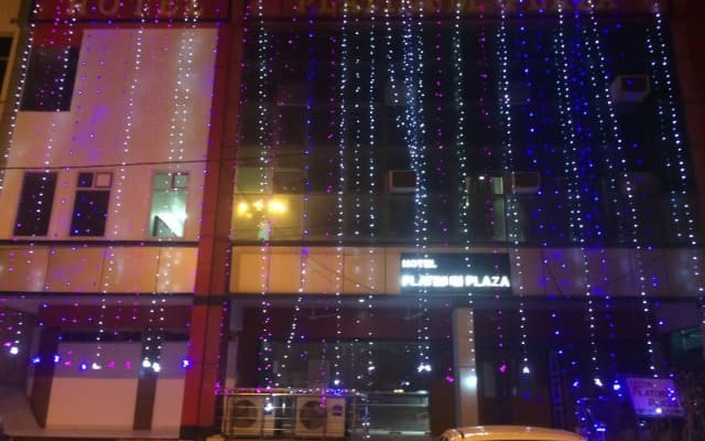Prem Plaza