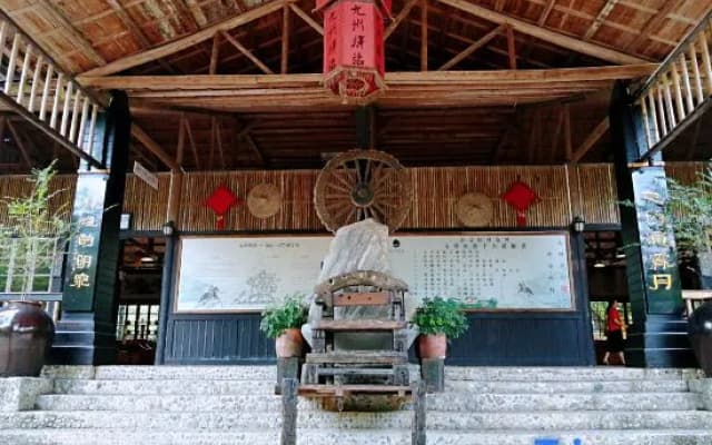 Jiuzhou Yizhan Resort (Yingde Tianmengou)
