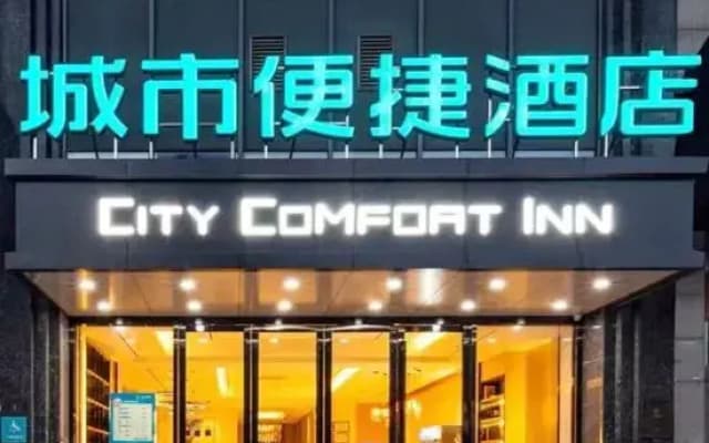 City Comfort Inn