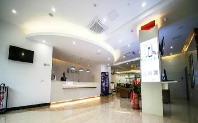 Jinjiang Inn Style Ningde Wanda Plaza