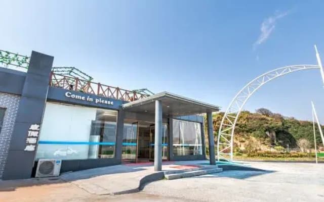 Weicheng Holiday Hotel