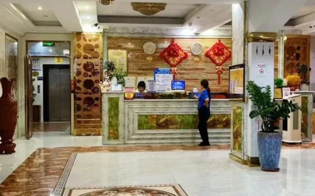 Yutai Business Hotel