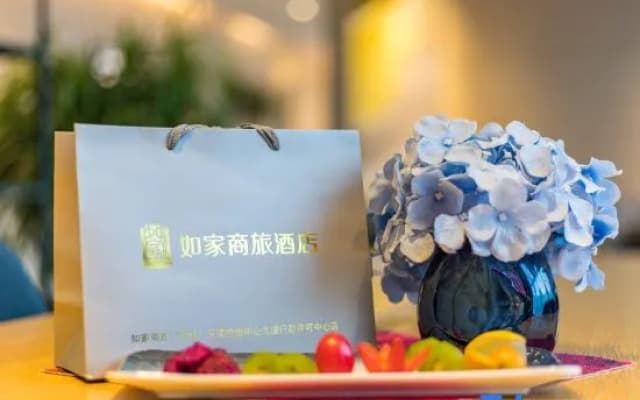 Homeinn · neo (Tianjin Binhai International Airport Air Cargo Business Park)