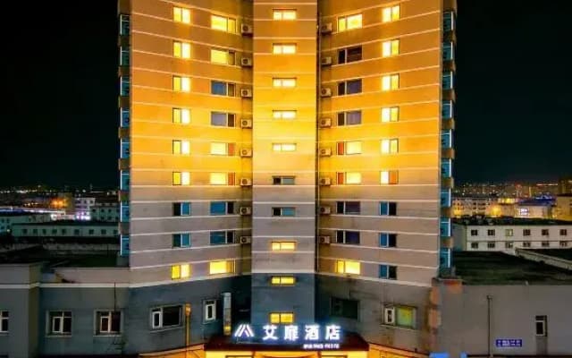 Aifeel Hotel (South Square of Shenyang North Railway Station)