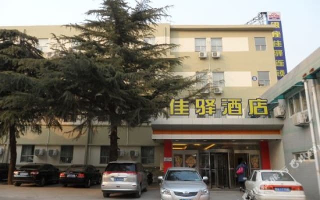 Grace Inn (Jinan Yuhan Road Provincial Sports Center Shungeng International Convention)