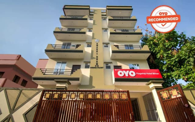 OYO Flagship 77095 Hotel Bihan Hospito India