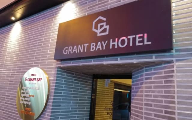 Grant Bay Hotel Gimhae