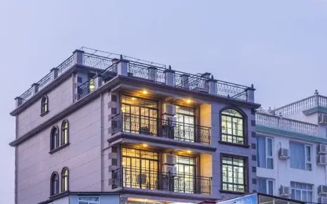 Halou Homestay