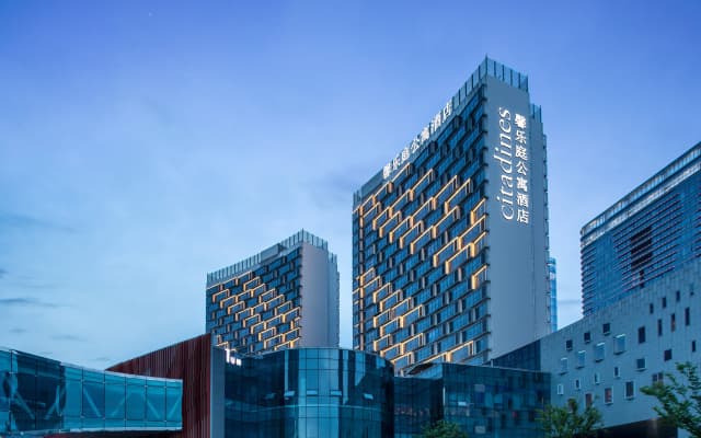 Citadines Keqiao Shaoxing