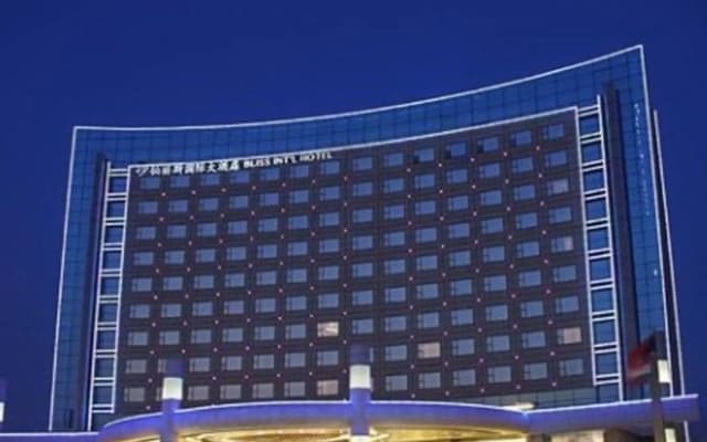 Bliss International Hotel Weihai
