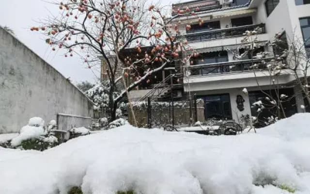 Anji Anshe Homestay (Yunshang Grassland Shop)