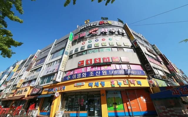 Ansan Hotel Bus