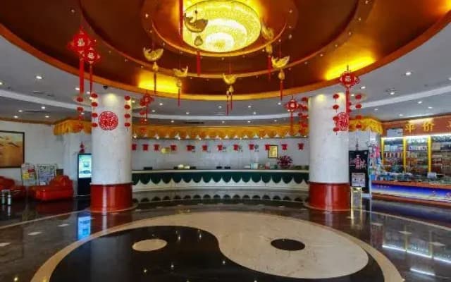 Zhongyu Hotel