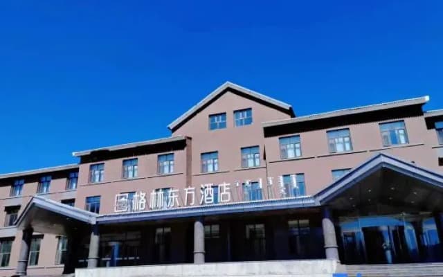 GreenTree Eastern Hotel (Arxan BaiLang Area)