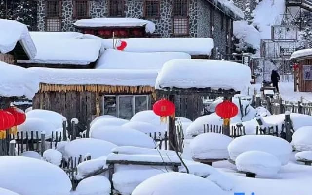Xuegu Azalea Homestay
