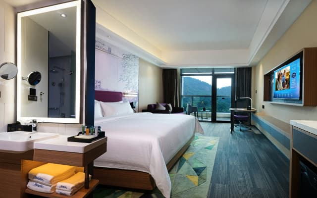 Hampton by Hilton Foshan Xiqiao Mountain