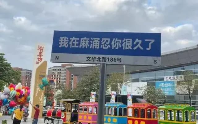 Dongguan JingFeng Zhiya Hotel